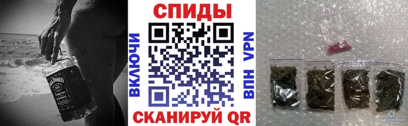 закладки  это официальный сайт  БУТИРАТ жидкий экстази  Алзамай 