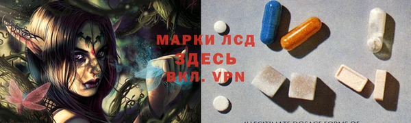 скорость Алексин