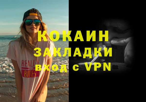 гашиш Алзамай