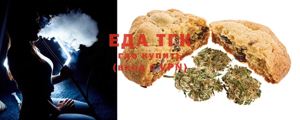 гашиш Алзамай