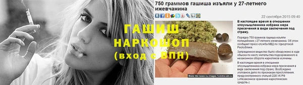 гашиш Алзамай