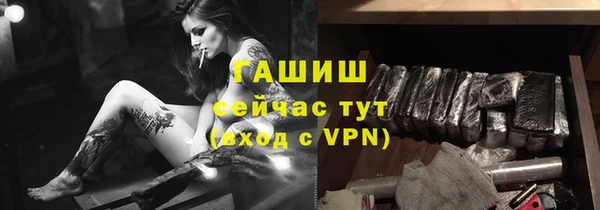 гашиш Алзамай
