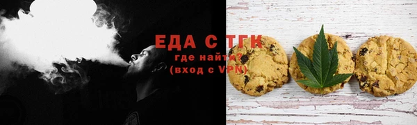 скорость Алексин