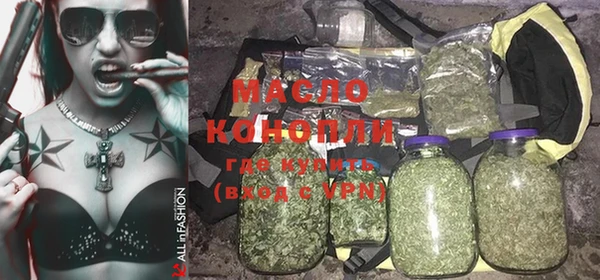 амф Наволоки