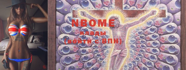 гашиш Алзамай