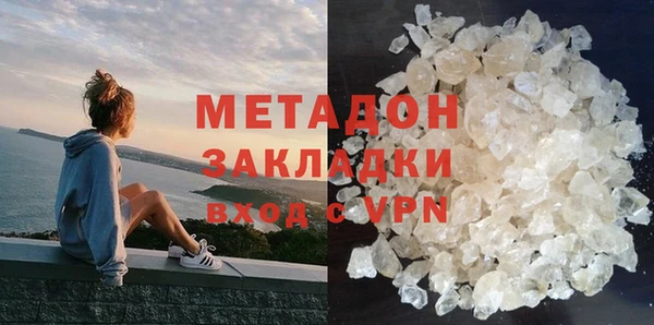 гашиш Алзамай