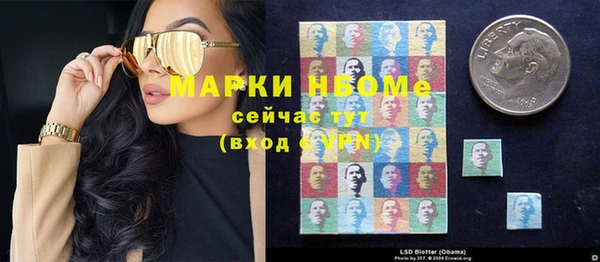 скорость Алексин