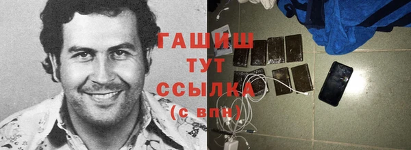 скорость Алексин